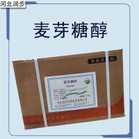 麥芽糖醇廠家 麥芽糖醇廠家價格 麥芽糖醇廠家批發 現貨供應