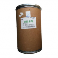 經銷批發 食品級 纖維素酶 酶活5萬 酶制劑 1kg纖維素酶