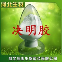 決明膠在食品加工中的應用