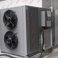 百合烘干機 金凱熱泵烘干機廠家