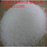 食品級(jí)糖精鉀價(jià)格 供應(yīng) 生產(chǎn)廠家