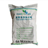 綠新 食品級卡拉膠 增抽筋 肉制品增稠劑 現貨批發1kg起訂