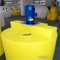 加厚耐酸堿1500L加藥桶 廠家直銷