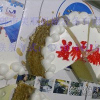 美順超聲波食品切割設備切割冷凍食品