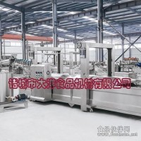 高效油炸流水線，全自動油炸機，油炸機械
