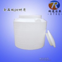 廠家批發 耐用500LPE水塔