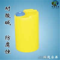 PE加藥箱價格 耐酸堿200L加藥箱