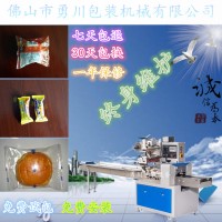優(yōu)質(zhì)食品包裝機(jī)勇川造