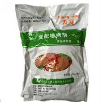 香凝 食品級 卡拉膠 復配增稠劑 肉制品增稠劑 現貨批發