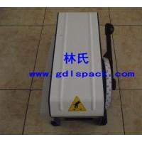 濕水牛皮紙封箱機簡稱濕水紙機