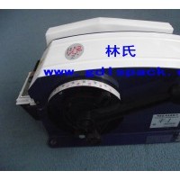 經(jīng)濟型——濕水紙機