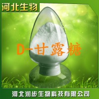 食用甘露醇 D-甘露糖醇作用產(chǎn)品說(shuō)明