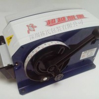 紅兔牌F-1B水膠帶切割機參數(shù)，濕水牛皮紙機報價