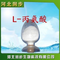 L-丙氨酸在食品加工中的應(yīng)用