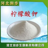 酸度調節劑 檸檬酸鉀 食品級 英軒 量大從優