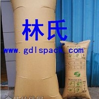 貨柜填充袋 集裝箱充氣袋 貨柜緩沖氣袋