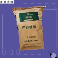 赤蘚糖醇廠家批發 赤蘚糖醇廠家價格