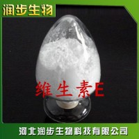 食品級維生素E粉50％使用說明報價添加量用途