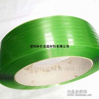 PET塑鋼打包帶工廠招代理