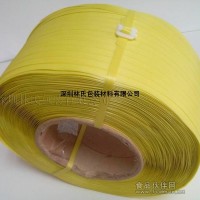PP帶王打包帶3000米一卷降價啦