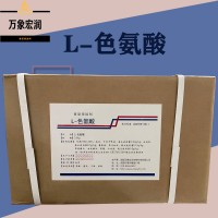 L-色氨酸原料批發(fā) L-色氨酸實(shí)時(shí)報(bào)價(jià)