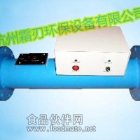 杭州電子除垢儀廠家
