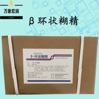環(huán)狀糊精原料批發(fā) 環(huán)狀糊精實(shí)時(shí)報(bào)價(jià)