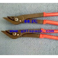 小型鋼帶剪刀長度是多少