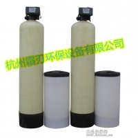 全自動軟水器如何安裝