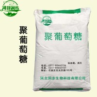 聚葡萄糖價格 聚葡萄糖廠家