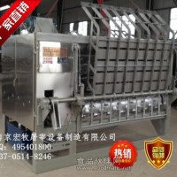200型|300型液壓打毛機|生豬刨毛機