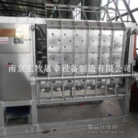 200型生豬刨毛機