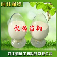 大量供應食品級甜味劑聚葡萄糖食用水溶性膳食纖維