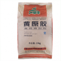 全國直銷黃原膠食品級含量99%黃原膠食品級
