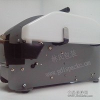 333/F1兩款濕水紙機(jī)