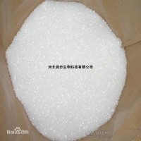 碳酸氫三鈉