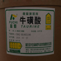 批發供應 牛磺酸 富馳 食品級氨基乙磺酸 營養強化劑品質保證