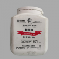 現貨供應 食品級 獅頭胭脂紅色素 著色劑 500g/桶胭脂紅