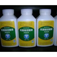 食品級乳酸鏈球菌素