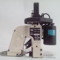 耀瀚F300A手提縫包機出廠報價
