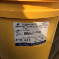 廠家供應食品天然粉末焦糖色價格單雙倍液體焦糖色素