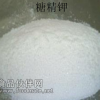 糖精鉀 食品級(jí)糖精鈉供應(yīng)批發(fā)商 值得信賴