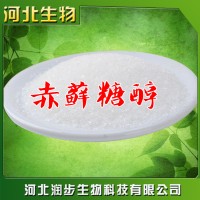 食品級赤蘚糖醇/赤鮮糖醇甜味劑無糖零熱量甜代糖