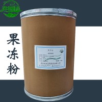 果凍粉報價 果凍粉批發 果凍粉企業公司