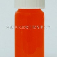 辣椒紅色素：油溶、水溶 天然色素生產廠家供應