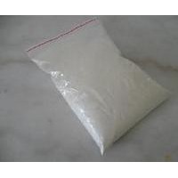 焦磷酸鈉生產(chǎn)廠家，焦磷酸鈉價格多少