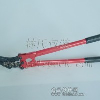 GF-18C拆包剪，中型鋼帶拆包剪刀