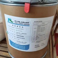 食用維生素B6、鹽酸吡哆醇營養強化劑