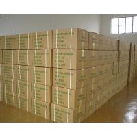 食品級迷迭香提取物報價迷迭香提取物價格