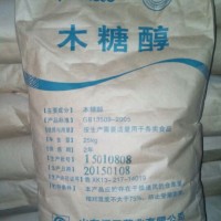 廠(chǎng)家 食品級(jí) 木糖醇   木糖醇